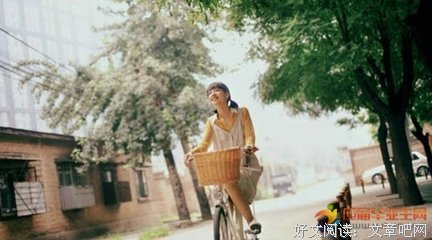 ▍漫漫爱的句子