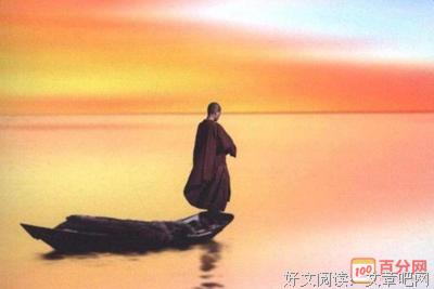 成功句子