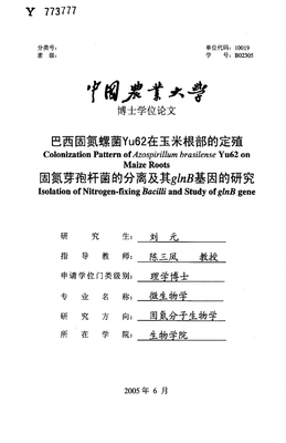 《童犬艾瑞克》影评100字