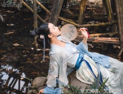 相逢句子大全
