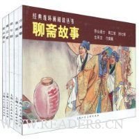 《舒芜说诗》读后感锦集