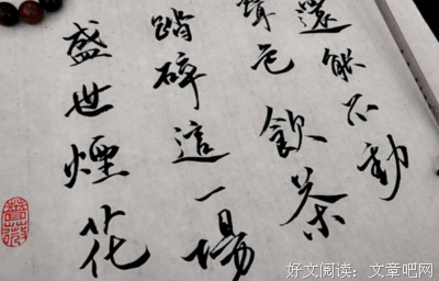《一千个陌生人的生与死》读后感摘抄