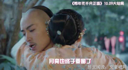 1月22号：关于大结局、续集以及近况
