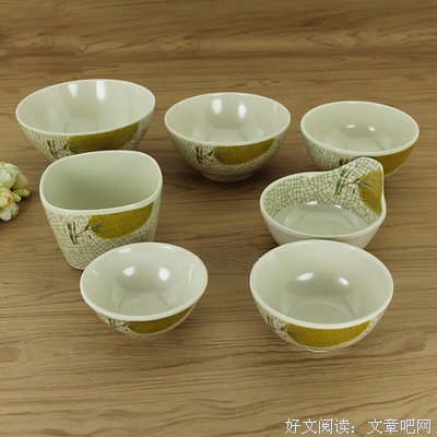 关于丽雅的座右铭