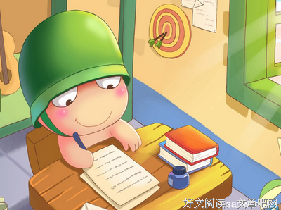 关于何夫名言名句