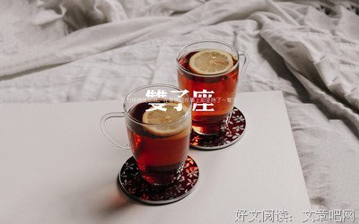 关于克勒的唯美语录