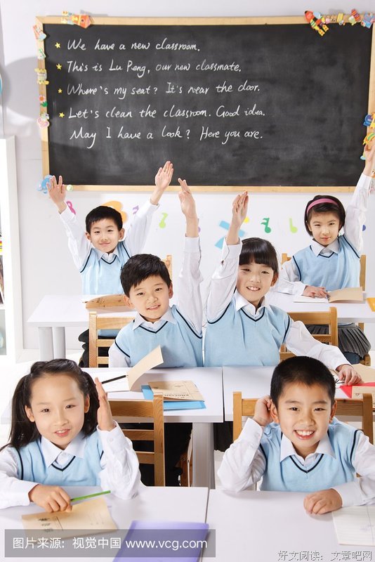 个轻内成的名言_关于个轻内成的名言
