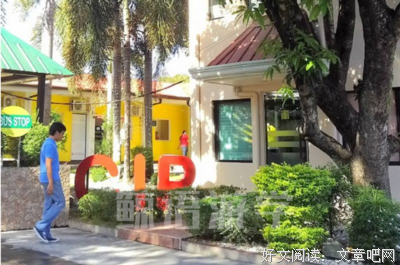 关于克拉克的座右铭