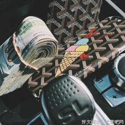 活的坦荡,笑的灿烂
