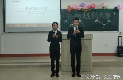 即使不被理解，也要坚持做自己的英雄