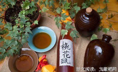 《尘缘》的句子