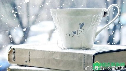 有关七的句子