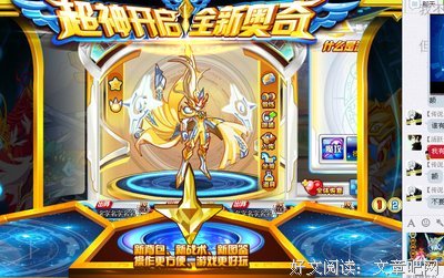 关于呵呵的句子