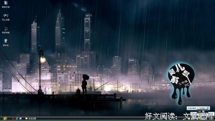 风烬——见思虑的句子