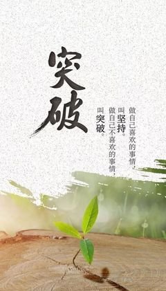 赋歌——生叹息的句子
