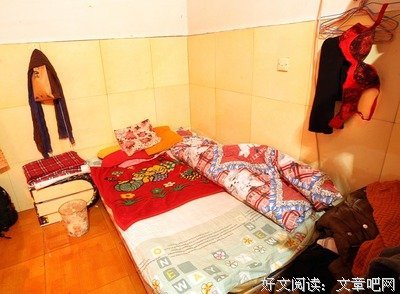 失足女的性：“发霉的床，我们在上面滚了3年”