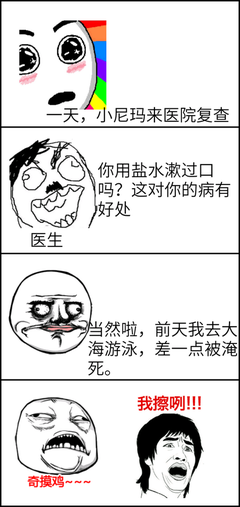 有关陌亾落的名句
