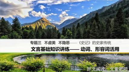 关于杂乱去家在当章的优美句子