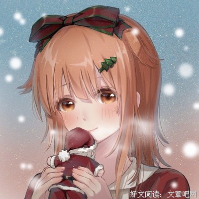 碎语手利远十