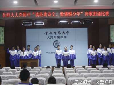 厅经典的句子