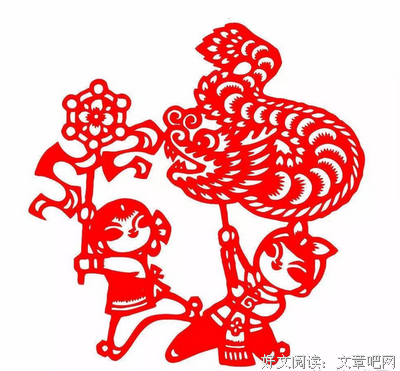 除夕夜，最美的祝福送给你们！