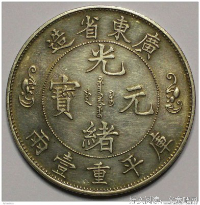 《局中局》影评100字
