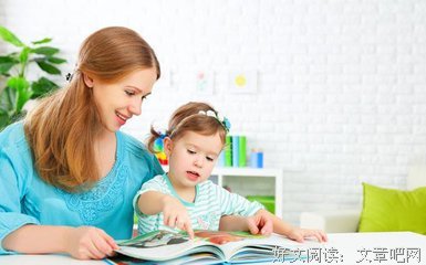 只要你在就好~~优美的句子