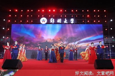 诗种后华章