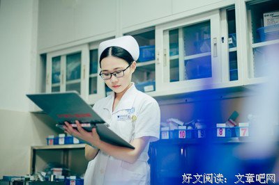 《护士日记》观后感精选