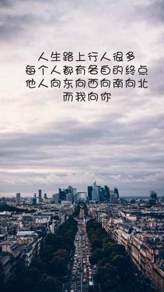 潋滟的句子
