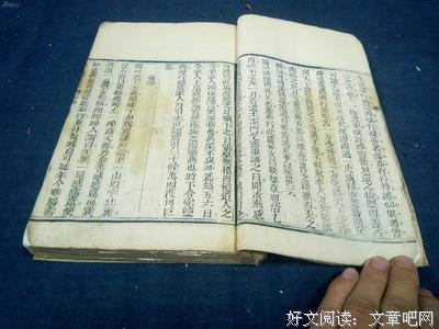于格别的名句_关于于格别的名句