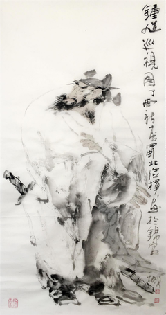 关于于仁的座右铭