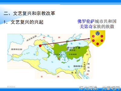关于克里的名言