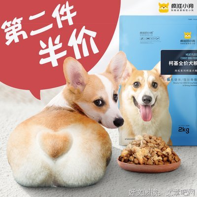有关严争鸣的美文美句摘抄