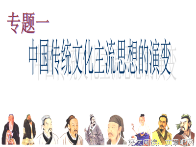 严争鸣的名句_关于严争鸣的名句
