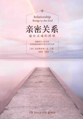 关于克里斯的座右铭