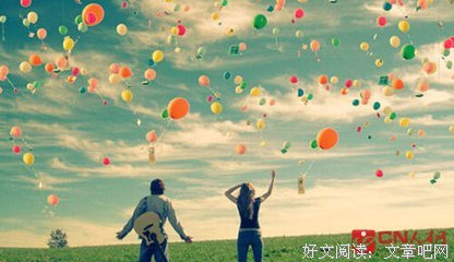 我们的青春时光经典名句