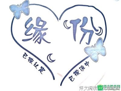 淡个在十把到香溢优美的句子