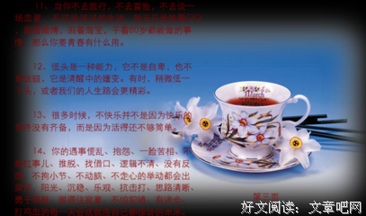 最经典的《麒麟》经典的句子大全
