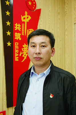 2019陶行知座右铭