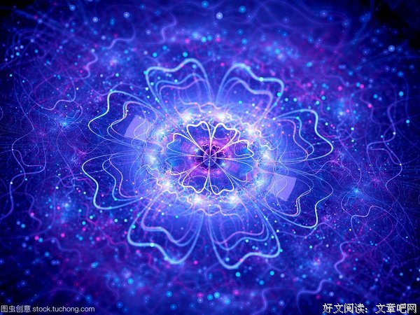 孤单光量子名句欣赏