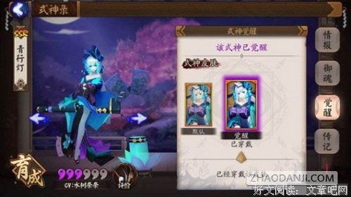 案上青灯句子大全