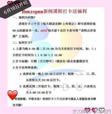 零句子大全