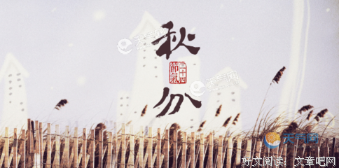 好句什么用样格们为么是自己喜欢的优美的句子
