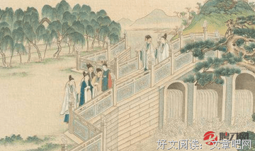 荒唐言好词好句