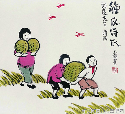 《幸有我来山未孤——丰子恺画传》读后感100字
