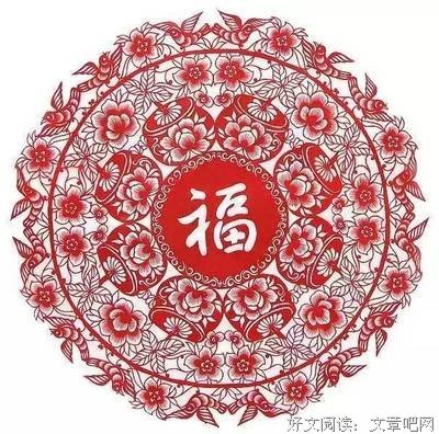大年初一，请您接福！