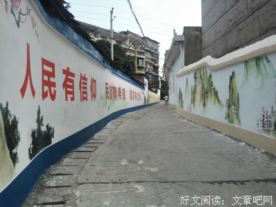 关于何花名言名句