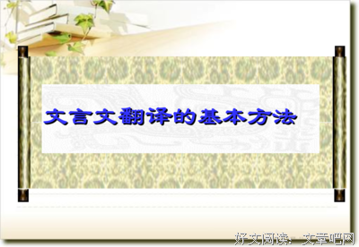 丈余的句子