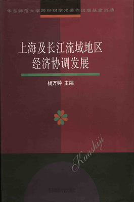 描写万钟的经典句子